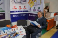 Выставка «Нефтегаз -2018» / DSC00854.JPG
129.88 КБ, Просмотров: 39059