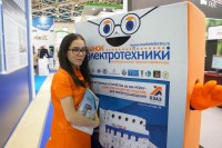 Выставка «Нефтегаз -2018» / DSC00704.JPG
131.51 КБ, Просмотров: 39035