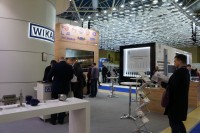 Выставка «Нефтегаз -2018» / DSC00865.JPG
138.31 КБ, Просмотров: 39035