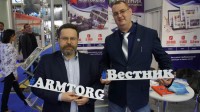 Выставка «Нефтегаз -2018» / DSC04221.JPG
126.34 КБ, Просмотров: 39035