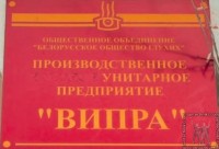 Re: Кто узнает производителей? / 1.jpg
73.1 КБ, Просмотров: 44485