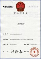 Re: Кто узнает производителей? / Китай.Zhejiang Jewelry Flu[d Valve Co Ltd.jpg
82.78 КБ, Просмотров: 43586