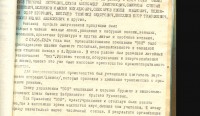 Re: Кто узнает производителей? / 1-.jpg
191.96 КБ, Просмотров: 43582