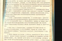 Кто узнает производителей? / 3-.jpg
142.91 КБ, Просмотров: 36068