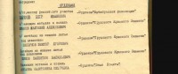 Re: Кто узнает производителей? / 7-.jpg
80.65 КБ, Просмотров: 42937