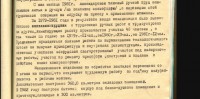 Re: Кто узнает производителей? / 10-.jpg
123.78 КБ, Просмотров: 42937