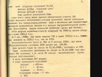 Re: Кто узнает производителей? / 9.jpg
152.38 КБ, Просмотров: 42937