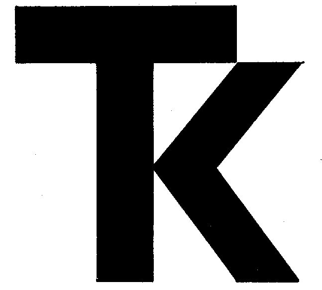 Re: Кто узнает производителей? / Донецк.Кооператив Темп.jpg
14.37 КБ, Просмотров: 40238