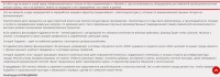 Кто узнает производителей? / 1.jpg
311.97 КБ, Просмотров: 36605