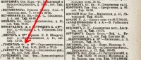 Кто узнает производителей? / 2.jpg
323.67 КБ, Просмотров: 31983