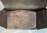 Re: Кто узнает производителей? / 2.jpg
142.01 КБ, Просмотров: 37803