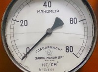 Re: Кто узнает производителей? / 1-.jpg
98.31 КБ, Просмотров: 36337