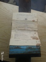 Re: Кто узнает производителей? / Клейма. Чипмейкер. Тиски. Черняховский завод технологического машиностроения (ОАО Техмаш). Тиски слесарные поворотные с ускоренным холостым ходом 7827-0296. 140 мм. Фото1.  С avito.ru.jpg
87.35 КБ, Просмотров: 57487