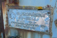 Re: Кто узнает производителей? / ТЗ Ржев. Ржевский краностроительный завод (ПО Ржевбашкран). Лого №... 1991. С vinplates.ucoz.ru.jpg
233.57 КБ, Просмотров: 56953