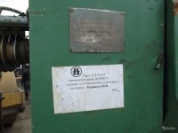 Re: Кто узнает производителей? / Клейма. Тюмень. Тюменский завод кузнечно-прессового оборудования (Тюменский завод нефтепромыслового оборудования). Лого №... Пресс КД2322Г, шильдик. 1987. C avito.ru.jpg
110.87 КБ, Просмотров: 55590