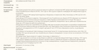 Кто узнает производителей? / 1.jpg
196.61 КБ, Просмотров: 39779