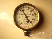 Re: Кто узнает производителей? / 1915-.jpg
94.26 КБ, Просмотров: 44600