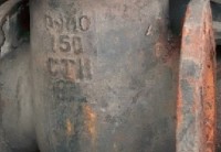Re: Кто узнает производителей? / 1-.jpg
40.93 КБ, Просмотров: 38565