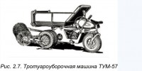 Re: Кто узнает производителей? / 1957----.jpg
68.3 КБ, Просмотров: 46801