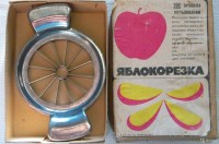 Re: Кто узнает производителей? / ленводоприбор--.jpg
154.76 КБ, Просмотров: 45673