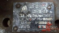 Re: Кто узнает производителей? / ТЗ Ливны. Ливенский завод ППО. Насос Ш5-25. 1985. С Newauction.com.ua.jpg
44.76 КБ, Просмотров: 47772