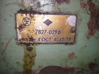 Re: Кто узнает производителей? / 1.Тиски.jpg
274.29 КБ, Просмотров: 45786