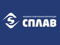 Итоги 2017 года заводов трубопроводной арматуры. Аналитический обзор. / 1519875703309.jpg
48.06 КБ, Просмотров: 15917