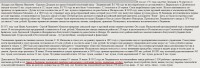 Кто узнает производителей? / 2----.jpg
383.83 КБ, Просмотров: 33667