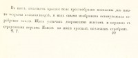 Кто узнает производителей? / 5----.jpg
40.93 КБ, Просмотров: 33651