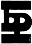 Re: Кто узнает производителей? / Барышский редукторный завод.Ульяновская обл.jpg
3.83 КБ, Просмотров: 40091