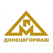 Re: Кто узнает производителей? / ТЗ УКРАИНА. Донецк. Донецкий машиностроительный завод имени 15-летия ЛКСМ Украины (Донецкгормаш). (_ТЗ). С Technostroy.com.ua.jpg
5.91 КБ, Просмотров: 39993