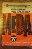 Кто узнает производителей? / ТЗ ЭСТОНИЯ. Таллин. ПО Кооператор. Лого №1. Аппарат ручной плосковязальный Меда. 1972. Фото2.jpg
70.89 КБ, Просмотров: 31049