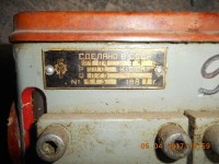 Re: Кто узнает производителей? / Неизв.6.jpg
43.88 КБ, Просмотров: 35962