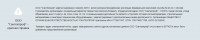 PROFACTOR модернизировал промывные фильтры / 4-.jpg
94.19 КБ, Просмотров: 12085