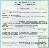 PROFACTOR модернизировал промывные фильтры / 5--.jpg
181.46 КБ, Просмотров: 12085