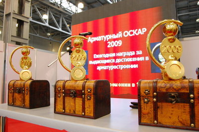 Выбор номинантов на вручение Арматурного ОСКАРА 2010 / 1.jpg
165.54 КБ, Просмотров: 32224