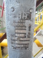 Re: Кто узнает производителей? / 2.JPG
3.16 МБ, Просмотров: 41509