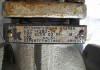 Re: Кто узнает производителей? / 2.jpg
153.31 КБ, Просмотров: 40511