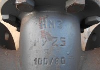 Re: Кто узнает производителей? / 2-.jpg
82.51 КБ, Просмотров: 40319