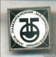 Re: Кто узнает производителей? / 1.jpg
62.95 КБ, Просмотров: 39926