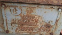 Re: Кто узнает производителей? / 5.jpg
202.88 КБ, Просмотров: 36667