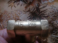 Re: Кто узнает производителей? / DSC08230.JPG
2.07 МБ, Просмотров: 46448