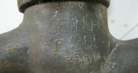 Re: Кто узнает производителей? / 1.jpg
116.69 КБ, Просмотров: 30457