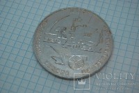 Re: Кто узнает производителей? / 2-.jpg
112.13 КБ, Просмотров: 39937