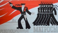 Re: Кто узнает производителей? / 2-.jpg
119.27 КБ, Просмотров: 38971