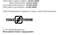 Re: Кто узнает производителей? / 2-.jpg
41.74 КБ, Просмотров: 37127