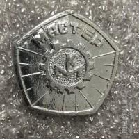Re: Кто узнает производителей? / Грозненский машиностроительный завод Красный молот.2.jpg
201.61 КБ, Просмотров: 36479