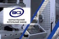 Комплексная поставка РОУ и шкафа управления от одного производителя / 1533098014244.jpg
304.54 КБ, Просмотров: 3567
