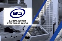 Комплексная поставка РОУ и шкафа управления от одного производителя / 1533098014244.jpg
304.54 КБ, Просмотров: 2796