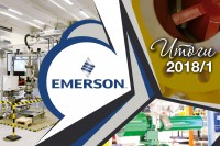 Итоги первого полугодия 2018 года. Emerson / 1534822066953.jpg
398.97 КБ, Просмотров: 3783